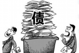 黄浦专业讨债公司，追讨消失的老赖