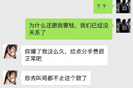 黄浦黄浦专业催债公司的催债流程和方法