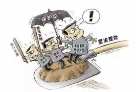 黄浦黄浦专业催债公司，专业催收