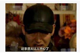 黄浦如果欠债的人消失了怎么查找，专业讨债公司的找人方法